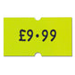 Swift 22 x 12 mm Price Gun Labels CT1 Yellow 5,000 Stickers Pricemarking Tags