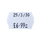 LYNX 26 x 16mm White Peelable CT12 (12,000 Labels)