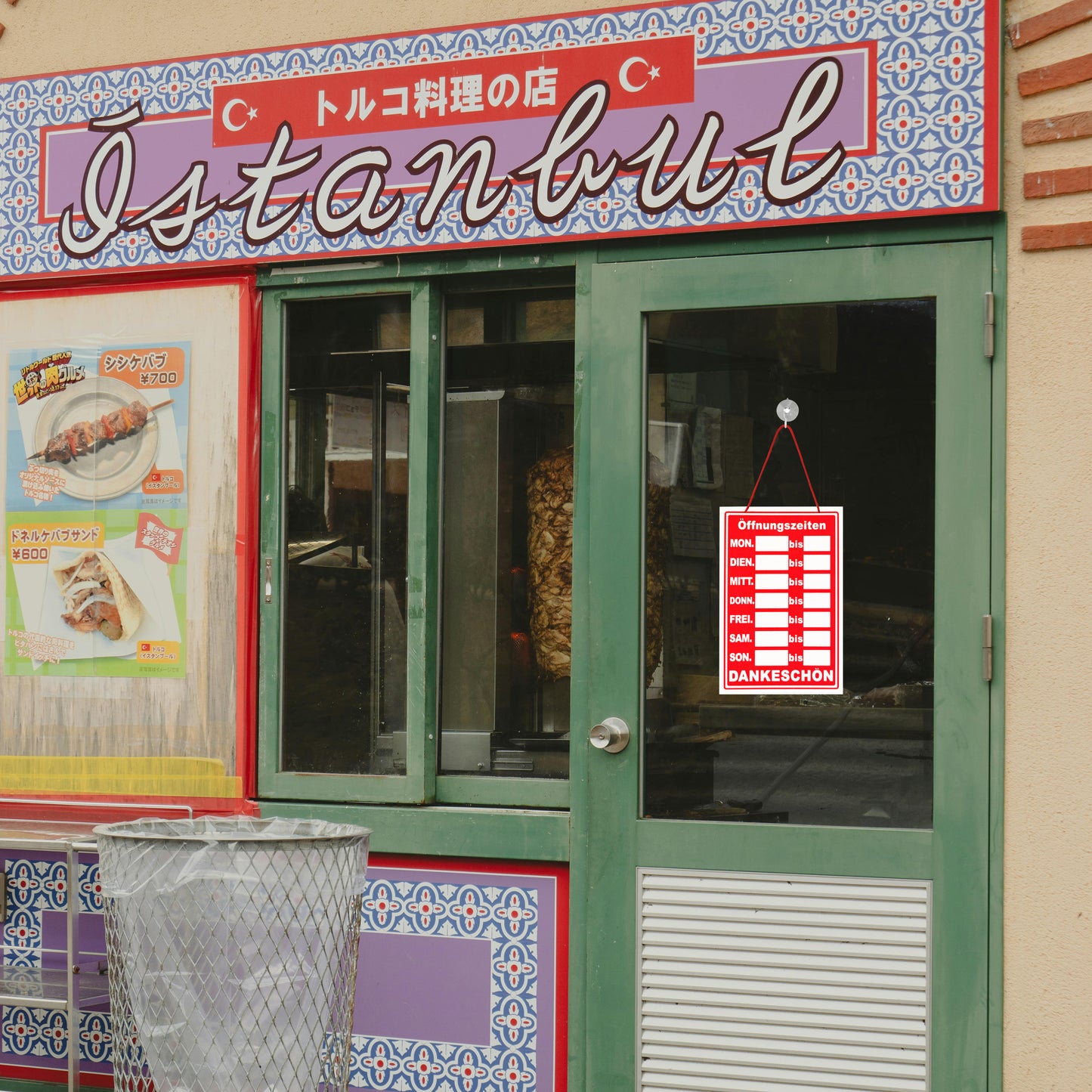 Business Hours Plastic Sign (BS5)