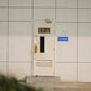 Toilets Blue Hanging Sign (BS7)