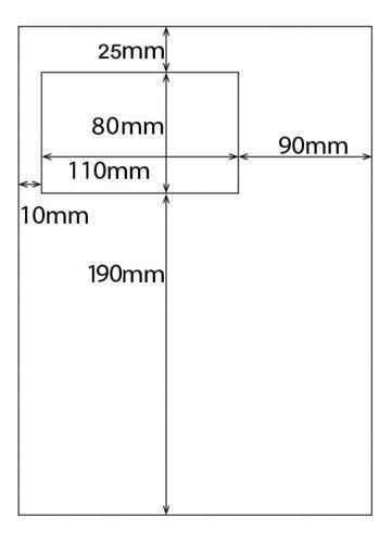 1,000 Sheets of A4 Integrated Paper For Amazon tradingmadeeasy.co.uk