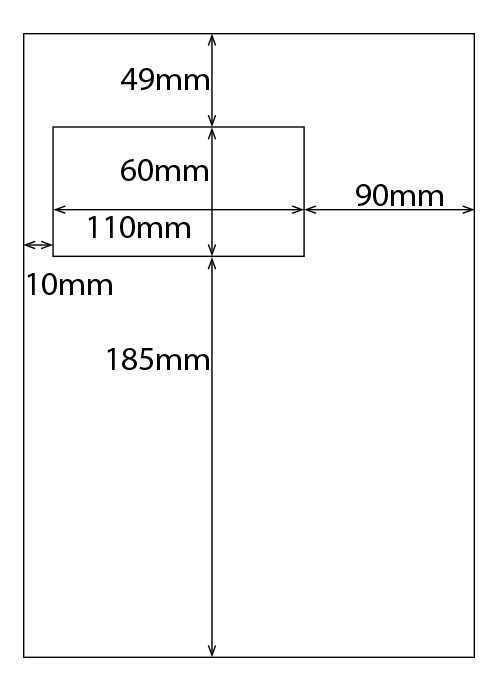 1,000 Sheets of A4 Integrated Paper For eBay tradingmadeeasy.co.uk