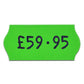 26 x 12mm Green CT4 Permanent- 10,000 Labels tradingmadeeasy.co.uk