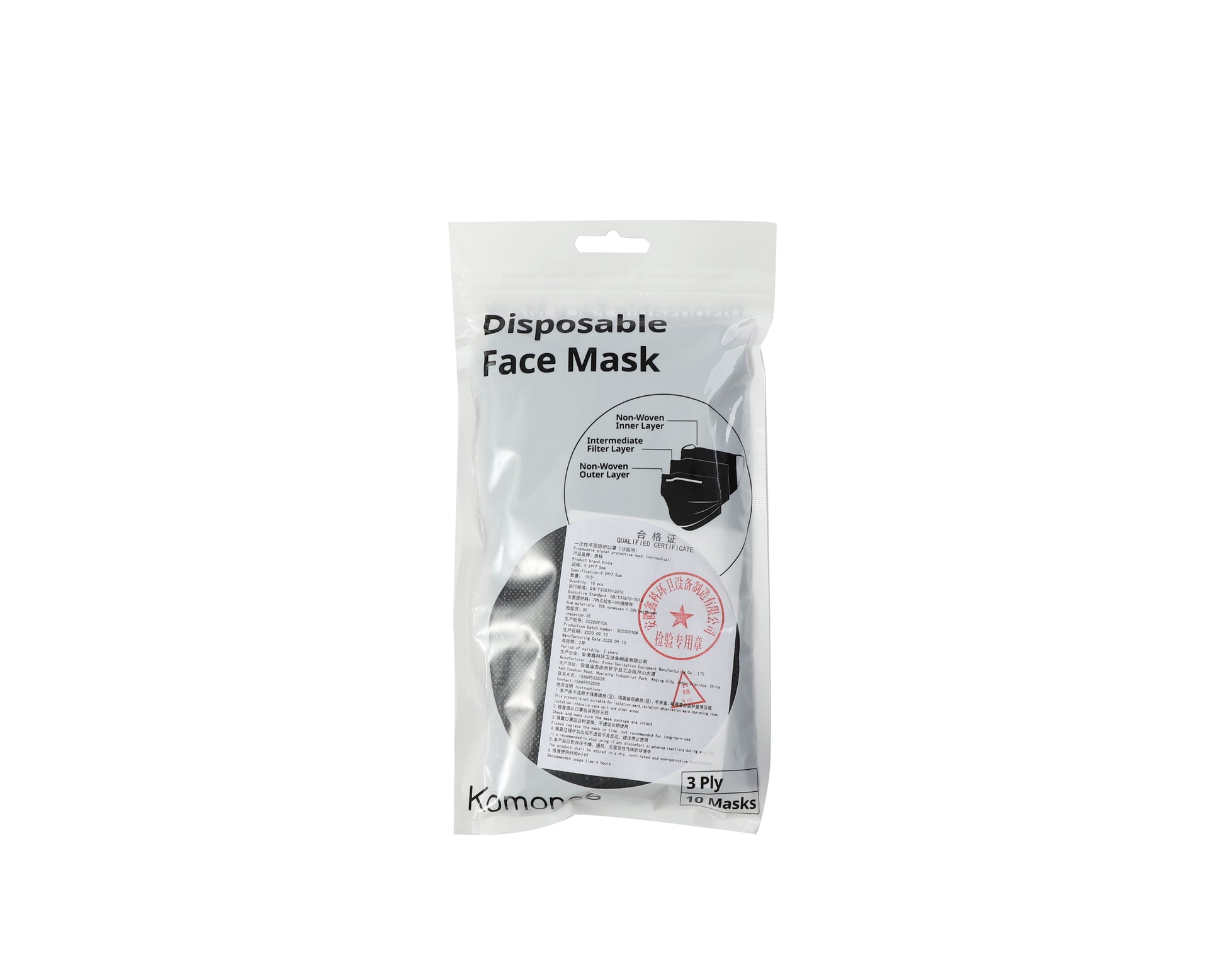 3 Ply Disposable Non-Surgical Face Mask Blue (Pack of 10) tradingmadeeasy.co.uk